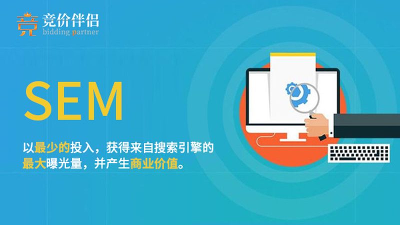 网站优化与推广：本质区别与关键策略