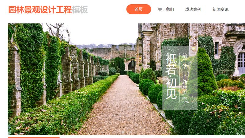 新闻源发布注意事项有哪些