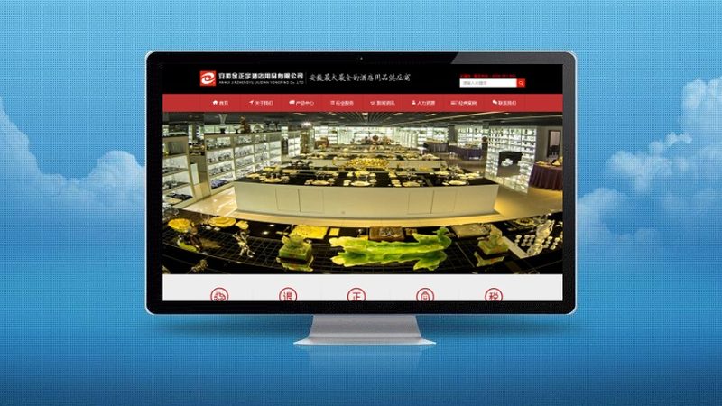 揭秘关键词排名公司：如何规避潜在陷阱，实现精准投放