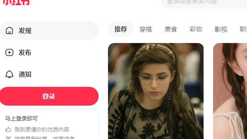 成都中小企业网站推广应线上线下结合，拓宽推广渠道。以下是一些建议：