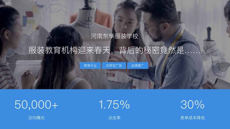 短视频营销的兴起：餐饮行业的营销新宠