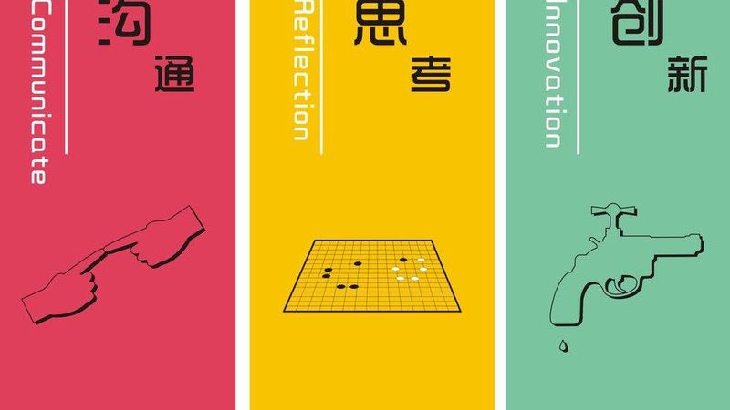 企业网站整站优化：系统步骤解析
