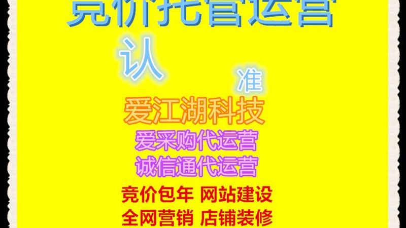 服装行业如何玩转小红书推广？揭秘高效步骤与策略