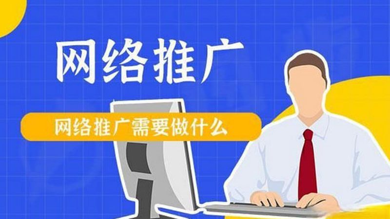 教育行业信息流广告优化：揭秘提升转化率的五大策略