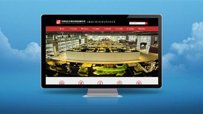 网络营销与传统营销：传播方式的本质区别解析