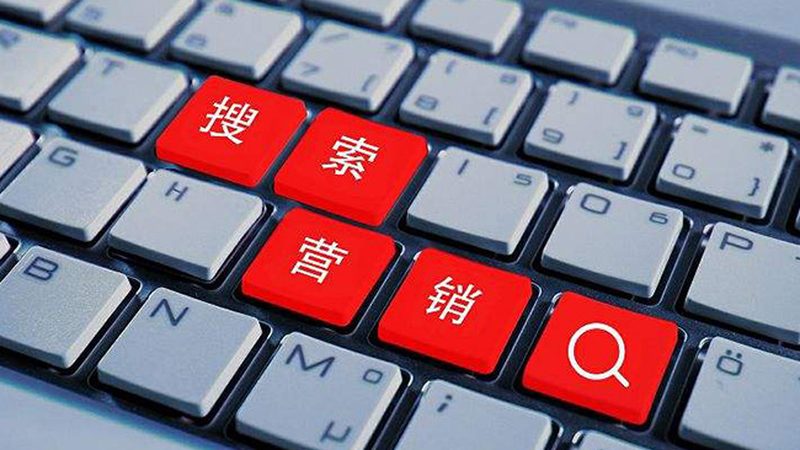 B2B企业短视频报价揭秘：如何精准预算？**