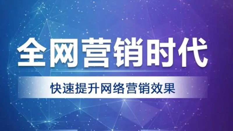 口碑营销注意事项实施方案：打造品牌影响力的关键步骤