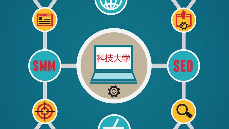揭秘百度推广开户：报价背后的真相与策略