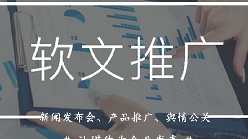 北京网站优化类型全解析：揭秘高效提升网站价值的秘密武器
